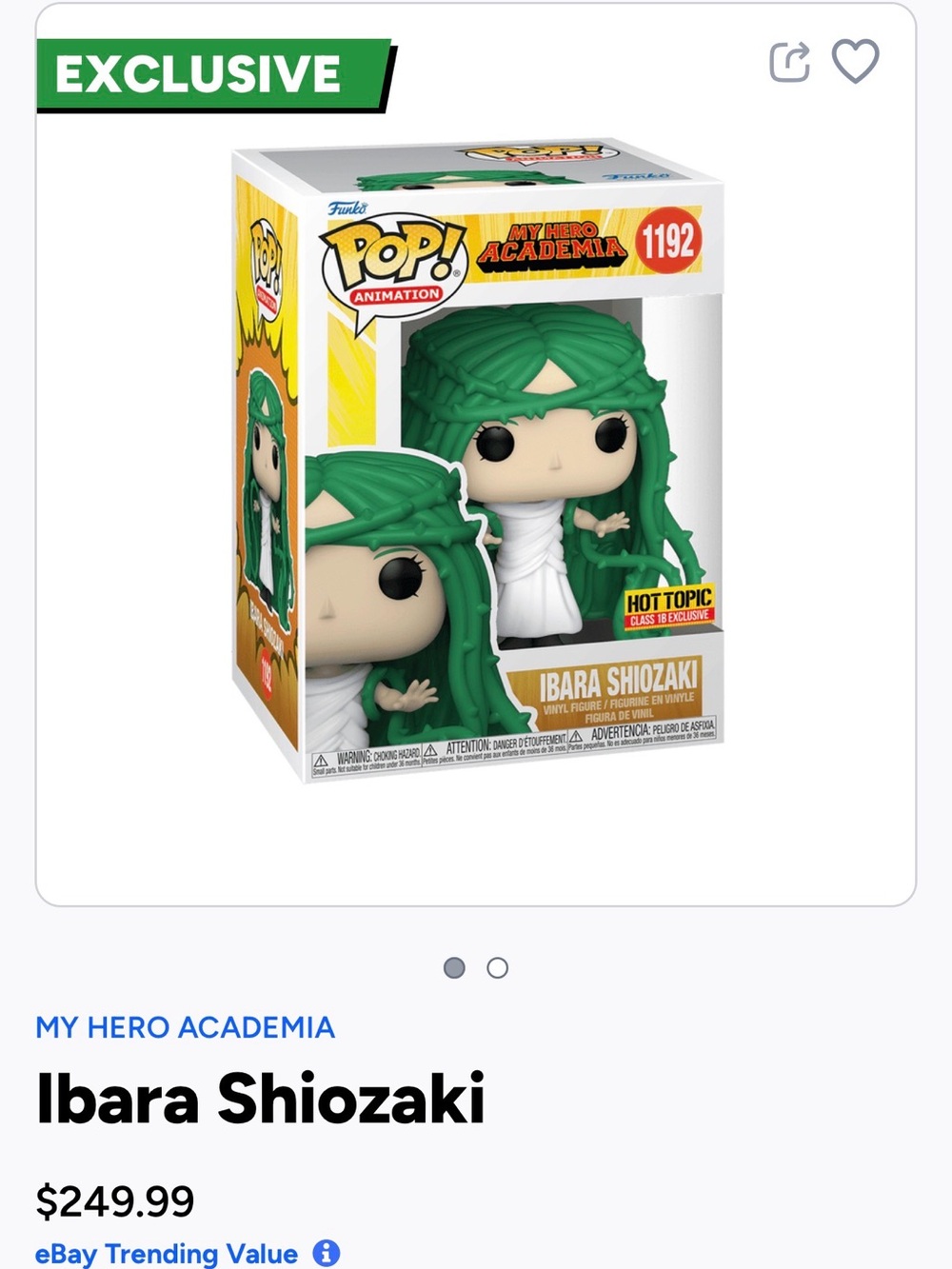 Ibara Shiozaki Funko 1192